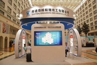 專(zhuān)業(yè)害蟲(chóng)防治藥物批發(fā)與廠家合作 江蘇功成生物科技的技術(shù)交流平臺(tái)