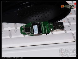 數(shù)字產(chǎn)品技術(shù)交流平臺(tái) 技術(shù)交流的重要性與實(shí)現(xiàn)路徑