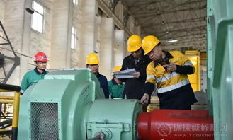 深化技術(shù)合作，共筑發(fā)展基石——選礦廠成功舉辦專業(yè)設(shè)備技術(shù)質(zhì)量交流會